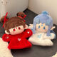 Süße kleine Nezha Handpuppe ao Bing Puppe Plüsch Spielzeug Ragpuppe Geburtstag Geschenk peripherer Cartoon Anime Puppe ao Bing Handpuppe-25 cm