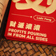 
Qianyi full moon red envelope 2024 new baby happy birthday one year old return gift 100-day banquet child birth benefits are sealed Ping An Xile Large 17087mm 100 packs