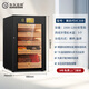 Bulldog cigar cabinet, constant temperature and humidity control, humidification and ammonia removal, German compressor, moisturizing, red wine cabinet, variable frequency, imported cedar solid wood fingerprint lock, wifi, energy-saving cloth dog box for naked breeding, VC308 new product, fourth generation, black, 1000 cigar capacity