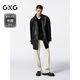 GXG男装 黑色pu皮口袋设计风衣外套男士秋季新品G24X083001 黑色 M