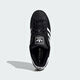 
Adidas (adidas)adidas clover shell head SUPERSTARII men and women casual shoes JI0079 size 38