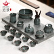 Close-up Longquan celadon tea set handmade Ge kiln iron tire ceramic complete set household ice cracked teapot teacup cover bowl iron tire cover bowl tea set hardcover version 10 pieces gift box