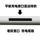 
Zhilabao is suitable for old wide-mouth flat panel a1395 Apple iPad2 charger cable A1396 wide-head data cable A1397 1 1 meter [for tablets] white data cable