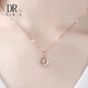 DRTE moissanite necklace for women, versatile for all seasons, fashionable light luxury clavicle chain, 18K rose gold-plated smart pendant