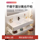 XMSJ岩板浴室柜双层岩板无缝洗手盆陶瓷一体双层浴室洗脸盆酒店风洗手 定制专用 SQWY90*50已售9856件