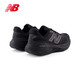 NEW BALANCE 25年男鞋夏季缓震舒适百搭透气880V15运动跑步鞋 M880K15 42.5