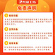 华南师范大学701马克思主义哲学原理2019-2023考研真题/课程 全额支付 真题