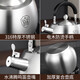 Zwilling German Seiko kettle open flame 316 stainless steel buzzing kettle for boiling water gas induction cooker gas stove kettle 316 stainless steel buzzing long mouth kettle 6L