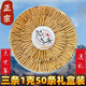 Auténtica área de montaña de nieve, yena l qu gran altitud montaña de nieve cordyceps sinensis hierba entera cordyceps sinensis roto cordyceps sinensis 1 0.33 gramos