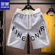 
ROMON (ROMON) ice silk shorts men's summer 2025 new style of five-point pants trendy casual loose beach pants teenager mid-pants 838 meters white M