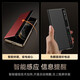 Saint Manti Huawei matex5 mobile phone case x5 collector's version folding screen protective case x3 new wristband stand magnetic leather flip lens full-inclusive ultra-thin anti-fall business high-end leather case [Huayuhong] telescopic wristband-rotating bracket-head leather-smart window Huawei matex5/x5 collector's version universal