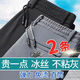 Haoshu ice silk casual pants for men summer elastic pants for men thin breathable straight loose large size casual long pants for men black + dark gray [ice silk two-piece package] XL [recommended 120-135 Jin [Jin equals 0.5 kg]]