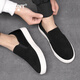 
SNGUNY high-end light luxury brand casual shoes men's breathable spring and autumn new loafers men's canvas shoes men's board shoes men's black 41