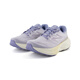 NEW BALANCENB官方25新款运动鞋女鞋舒适缓震Fresh Foam X跑步鞋 880 v15系列 浅紫色 W880C15 39 (脚长25cm)