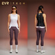 EVR Cycling Sweatshirt Sleeveless Vest Men's and Women's Breathable Moisture Absorption Quick-Drying Sports Mountain Road Bike Tech Series White-Female L
