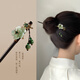 XPEL new Chinese style wooden hairpin for women ancient style Hanfu cheongsam accessories updo hairpin horse face skirt headdress Chinese Valentine's Day gift Hanyancui + box