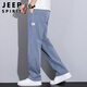 
JEEP SPIRIT Jeep Jeep Men's Spring and Summer Ice Silk Pants Men's Loose Straight High-end Trendy Wide-Level Casual Pants
