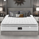 HAIMA JIANAI Matchel Box Roll Box Matchess Independent Spring House Hallx Simmons Soft Double-Side Hotel Griset Un modelo cómodo (20 cm de espesor) Moderado + Memory Foam 1350*2000