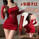 Lace spliced ​​pleated red velvet suspender hip lace skirt sexy can be worn outside 6198 indulge in midnight-red pleated buttocks