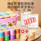 
Yisirui 24 color ultra light clay children's non-toxic large packaging 36 color clay plasticine handmade DIY toy clay box