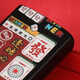 ZIPPO官方Zippo打火机正版国潮彩印麻将逢赌必赢新年送礼煤油防风 彩印逢赌必赢-单机 版 DY9902CY