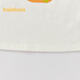 Balabala baby vest baby top girls summer outer wear 2025 sweet fashionable cotton comfortable 209225122001