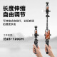 云腾夹子 适用大疆DJI口袋灵眸Pocket3 Pocket1 Pocket2灵眸云台相机套支架固定转接套自拍三脚架支架 【1.2米自拍杆】Pocket3转接套