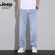 JEEP SPIRIT天丝牛仔裤男2025新薄款宽松莱赛尔松紧腰裤子男夏季男裤直筒长裤 970浅蓝色 XL 体重130-150斤