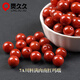 Lingjiujiumannan Red Agate Scattered Beads DIY Handmade Jewelry Beads Round Beads Single Beads Separated Beads Star Moon Bodhi Beads 10MM