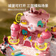 
Yunya children's toys little girl magnetic house castle 3-6-10 years old puzzle girl birthday gift June 1st gift Pink magnetic castle [with 2 magnetic dolls] 5-year-old baby Princess Aisha House New Year Spring Festival gift