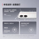 Xiaomi (MI) REDMI REDMI TURBO4 NUEVA 5G Dimensidad del teléfono inteligente 8400-Ultra Xiaomi Redmi Subsidio Nacional Subsidio Xiangyunbai 12GB+256GB [Estándar oficial]