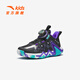 Anta-Kinder-Turnschuhe Jungenschuhe 2025 Frühlings- und Sommer-Neuerproduktknaufknopf-Anti-Rutsch-Rutsch professionelle Umkehrskala Spezielle Basketballschuhe [Reverse Scale] Schwarz/Silber/Dream Purple 9930-2 30