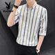 Playboy (Playboy) Viertelarm-Hemd Männer kurzärmelige, schlanke Sommer dünne halbärmelige Hemd-Hemd Trendy hübsches hübsches, mittelgroßes Zoll-Inch-Hemd 678 Gray 2xl