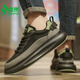 Chaussures pour hommes semi les semi-chaures de la saison d'été 2025 Nouvelle tendance polyvalente Forrest Gump Mesh Chaussures de sport populaires Chaussures blanches populaires hommes noirs et verts 1699 42