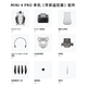 DJI DJI Drone Mini 4 Pro All-Round Mini Aerial Photography Entrée de gamme HD Remote Control UAV MINI 4 Pro Screen Remote Controly Edition + 512G