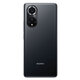 华为 HUAWEI nova9 120Hz高刷 曲面屏手机 5000万超感知影像二手手机华为鸿蒙系统 亮黑色 8G+128G 95新