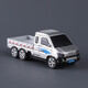 
Mini alloy remote control car children's small toy car Wuling small truck Rongguang truck off-road vehicle model Remote control mini alloy truck gray
