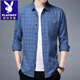 PLAYBOY (Playboy) Sitio web oficial de la marca de mediana edad para hombres de manga larga algodón a cuadros de algodón a cuadros Free Ironing Business Cashdy Daddy Daddy Top de manga larga 6626 Blue L 170/50 120-140Jin [Jin equivale a 0.5 kg]