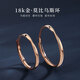 Chipan 18k gold Möbius ring plain ring couple ring 750 color gold rose gold tail ring pair of rings for men and women 18k rose gold women's ring (adjustable)