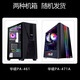 PUASUSUS ASUS graphics workstation i5i7i9 dual hard drive designer dedicated 3D modeling rendering plane CAD drawing UG art video editing assembly desktop computer host i7-14700F/KF/16G /500G A2000 12G professional graphics card
