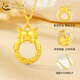 CHINA GOLD Bow-knot safety buckle pendant for female fugitive princess Pure gold hoop necklace Valentine's Day birthday gift for girlfriend Today/next day delivery Bow-knot safety buckle + S925 chain about 0.3g