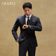 SKARO anti-wrinkle easy care business suit suit men's wool groom's wedding suit spring 2025 navy blue SKG1691A size 48 top, please note the size of the trousers