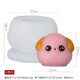 Zi Jiafu Cartoon tridimensionnel Dumplings Animal Festival Festival Silicone Moule maison mignon Pet Pippy Candy Bear Bear Jelly Ice Moule HJ-9859