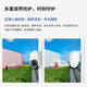 TP-Link Surveillance Camera Utilisation à domicile, Polo Polo étanche extérieure sans fil, vision à distance d'application mobile, Vision nocturne infrarouge en couleur 360 degrés Panoramic Rotary Gimbal Version Gimbal [Lens unique | Écran unique] 3 millions de cartes mémoire de version 64 Go [carte de mise à niveau gratuite 128 Go]