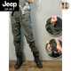 Pantalones de trabajo de Jeep Spirit para hombres y mujeres algodón de algodón puro suelto para atar los pies en la primavera, el verano, el otoño y los deportes de verano y los pantalones largos casuales 679 gris (estilo de verano) 32 (recomendado 140-150 Jin [Jin equivale a 0.5 kg])