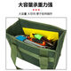 An Junsheng thickened canvas portable tool bag electrician repair bag canvas bag rectangular long canvas tool bag carpentry tile medium size ordinary length 35*width 17*height 17 with cover
