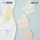 Nido Bear Baby Summer Socks Thin Cotton Socks Boneless Children's Socks Breathable Mesh Girls Socks Summer Baby Socks WZ-169