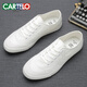 Cartelo Petites chaussures blanches Chaussures pour hommes à la mode pour hommes Houstable Coréen Version des chaussures décontractées pour hommes Chaussures à fond Soft Chaussures Chaussures en toile White 9272 STYLE LACE-UP 41