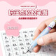 Sanrio Automatic crayon 0,5 m set kulomi meloti ultaman école primaire élève de haute valeur mignon crayon 9926 pacha chien 0,5 ensemble de crayons automatiques