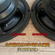 Dismantled car second-hand Great Berlin Sound original 6.5-inch mid-bass treble head car audio car speaker modification 2 tweeters 4 mid-bass